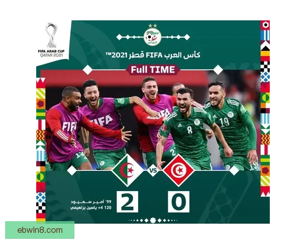 因执法皇社对阵巴萨判罚风波引爆争议曼萨诺遭停赛处罚足坛震动焦点